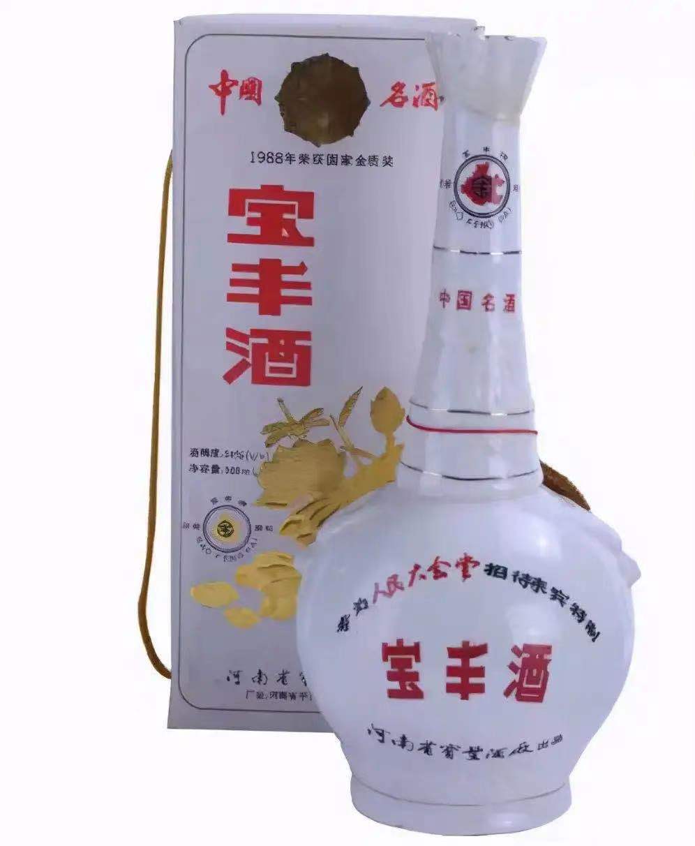 宝丰酒渠道,宝丰酒高端嫡系产品