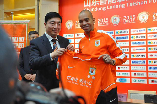 鲁能官宣更换掌门人,山东鲁能首任老总