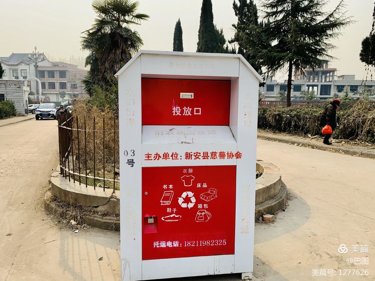 新安老家怀旧行，洛玻砂岩矿成为历史，洛阳水泥厂辉煌不再