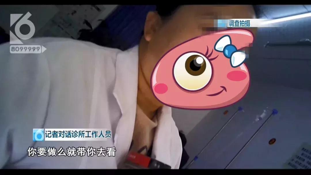 医院牙科内幕大揭秘,牙科诊所恐怖