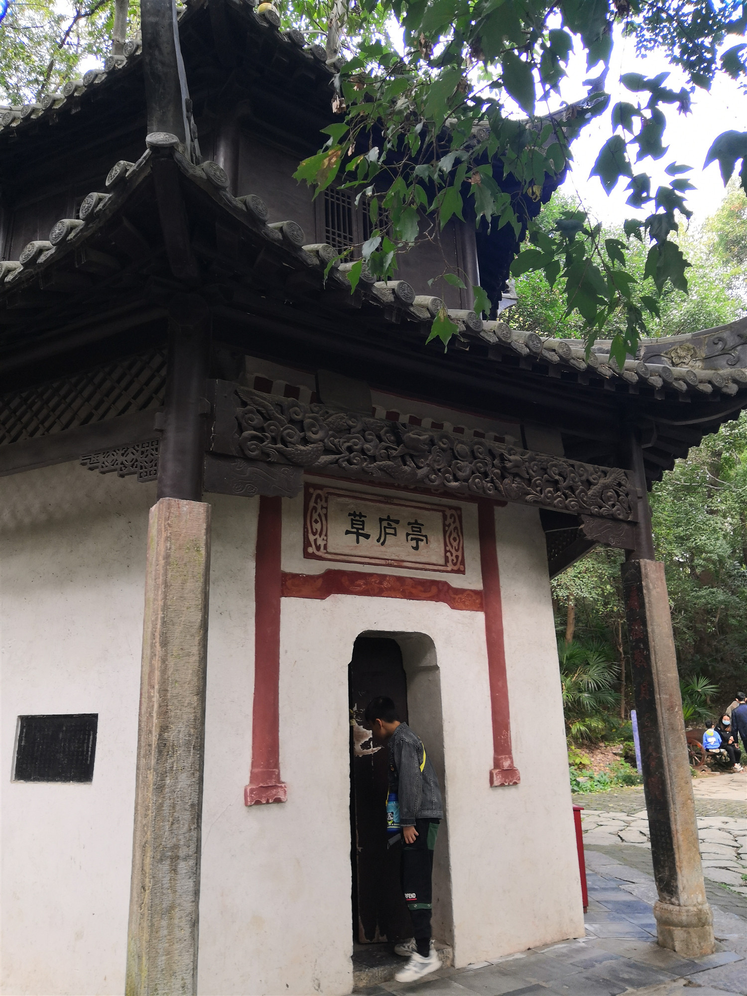 看武侯祠的感想,南阳旅游武侯祠