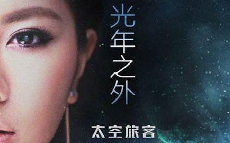 盘点那些超治愈神曲,十大洗脑神曲哪首更上脑