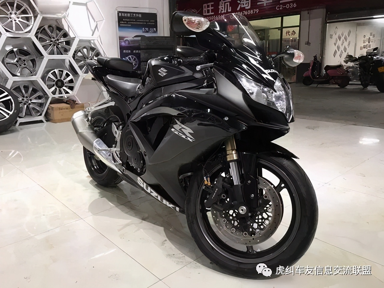 从碣石镇告知单再论骑“洋垃圾”*私走**摩托车（水车）的危害