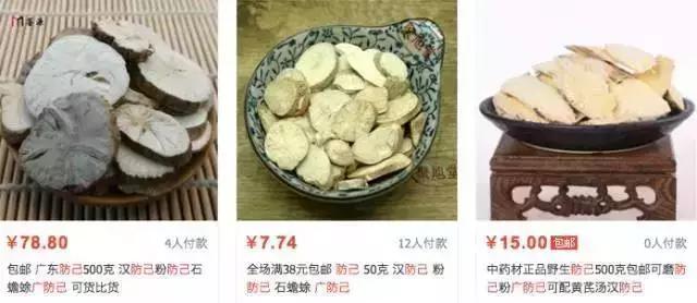 比香烟致癌的食物 (比香烟更毒的危害)