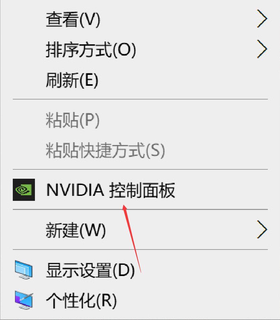 win10怎么选择最清晰的字体,win10如何让电脑字体变大