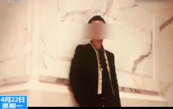 网恋遇上杀猪盘女子被骗119万,女子网恋遭遇杀猪盘被骗近五万元