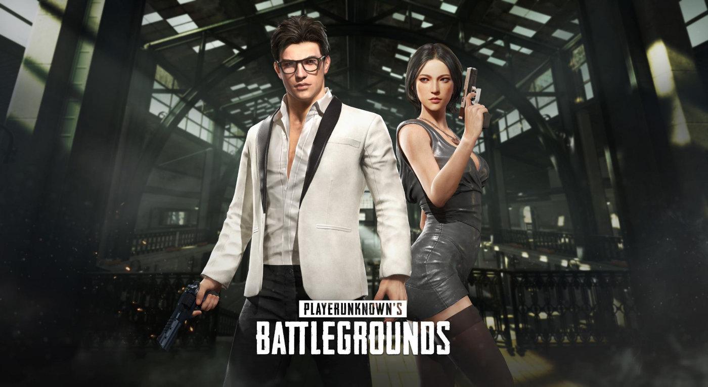 绝地求生最稀有三级包,绝地求生新活动pubg伙伴码