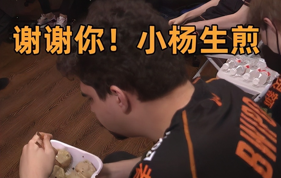 就这么神奇?“喝口水”就成了电子游戏玄学