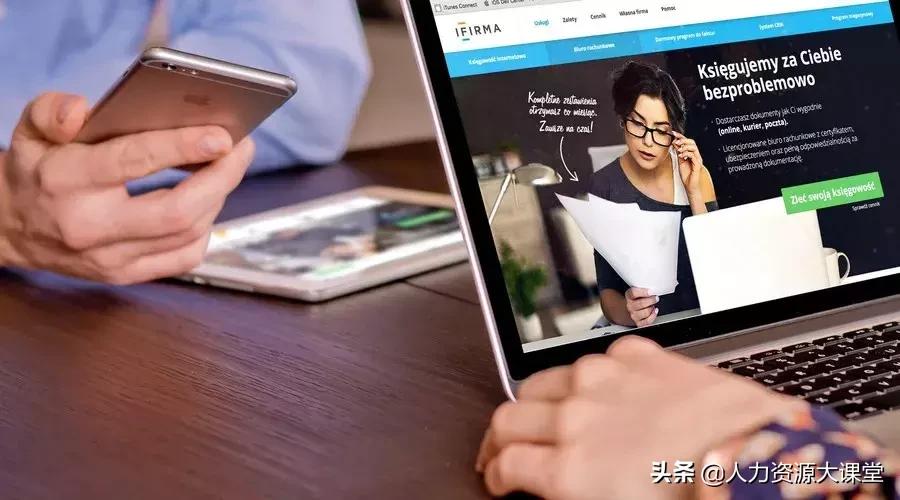 候选人回给hr的邮件,候选人回hr邮件