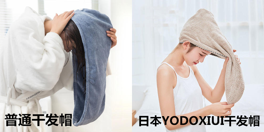 都说头发是女人的第二张脸,都说头发是女人第二张脸文案