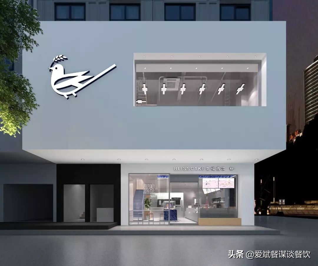 幸福西饼真的好吗,幸福西饼多少年了