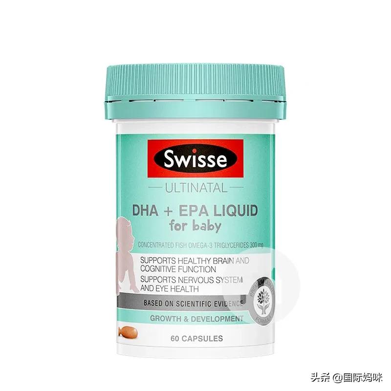 口碑最好的dha儿童鱼油排行榜,dha3周岁品牌排行