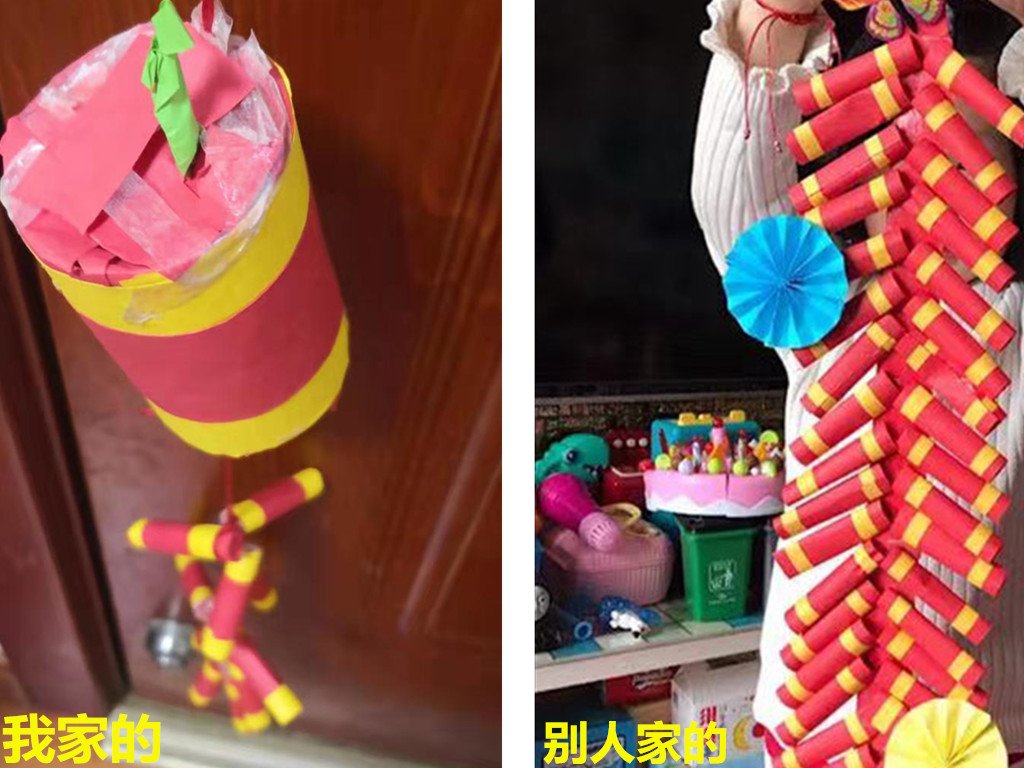 被幼儿园作业难到崩溃大哭,被幼儿园作业支配的恐惧终结了