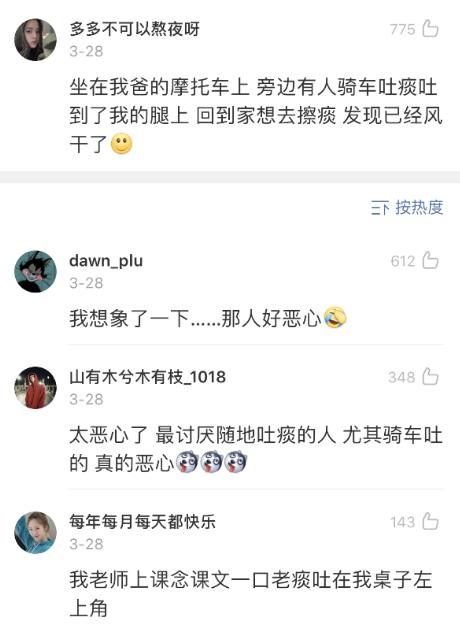 小时候干过的傻事沙雕动画,小时候干过的沙雕事情合集