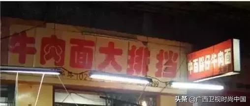 中国国际时装周石狮,石狮时装周展会