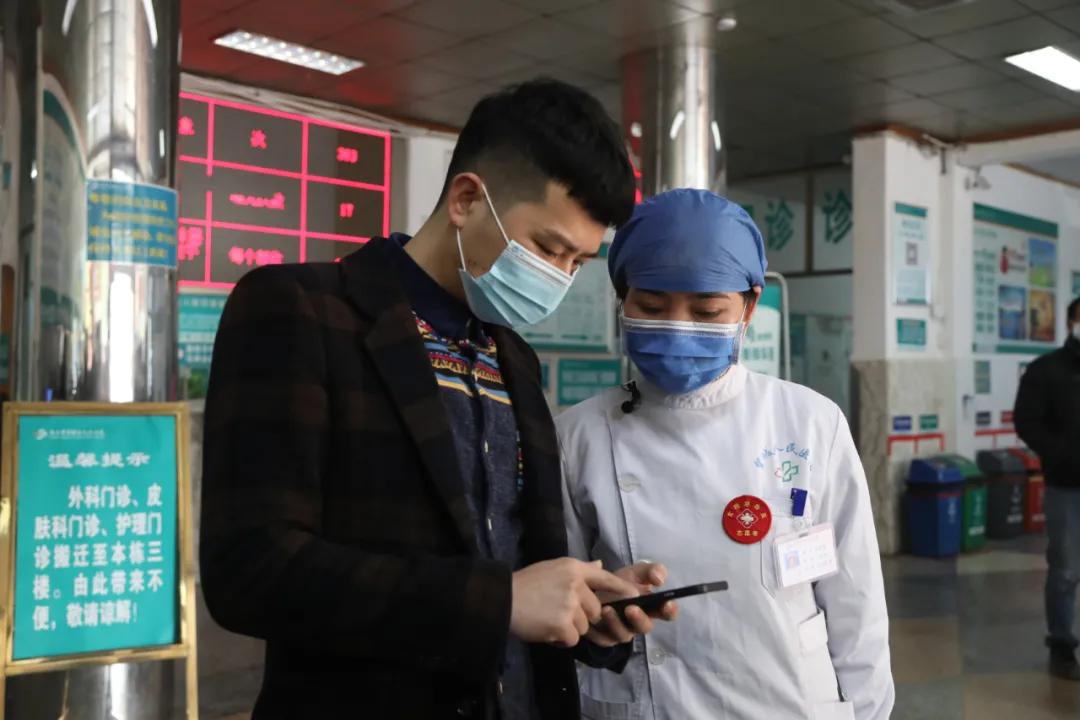 千万别排队啦!望城就医只需一部手机就可畅通无阻……