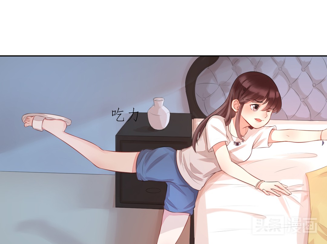 萌妹*仇报**计划泡汤，居然反被高富帅占了便宜（漫画）