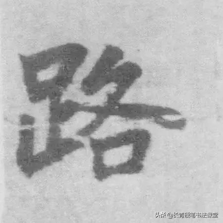 中国传统文化之精髓汉字的奥秘,中国文化的精髓与核心就是汉字