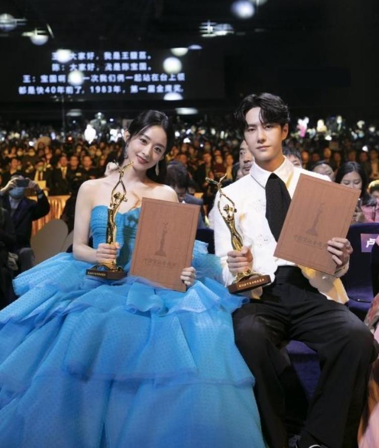 赵丽颖王一博姐弟篇,赵丽颖不识字翻车事件