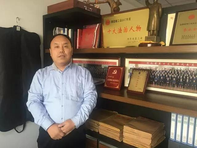 感动河北2019,2018年感动河北十大人物