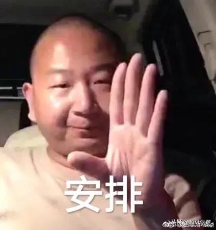 青羊区学区房二手房,成都青羊区性价比最高的学区房