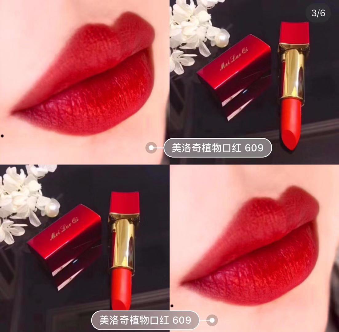 tomford口红断货王,大牌口红必买色号推荐气场强