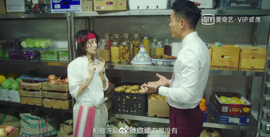 周冬雨一个都不能少,周冬雨越来越有女人味了