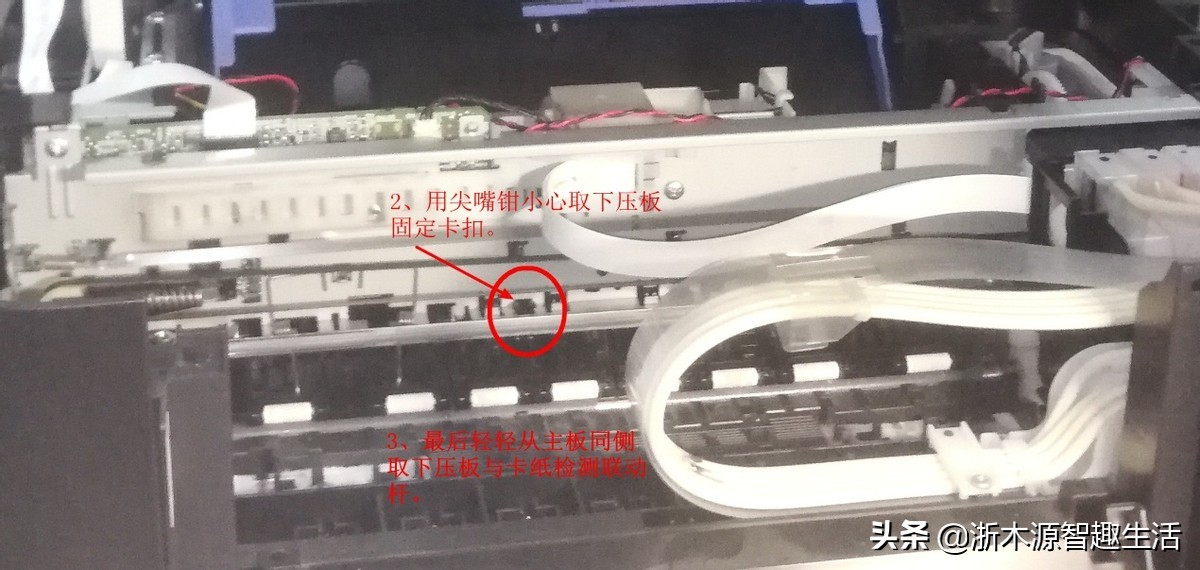 爱普生l551打印机一直显示卡纸,爱普生3219打印机卡纸怎么解决