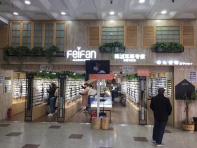 闈炲嚒濂宠鏃惰鎵瑰彂,闈炲嚒楗扮晫濂冲鏃跺皻鐢ㄥ搧