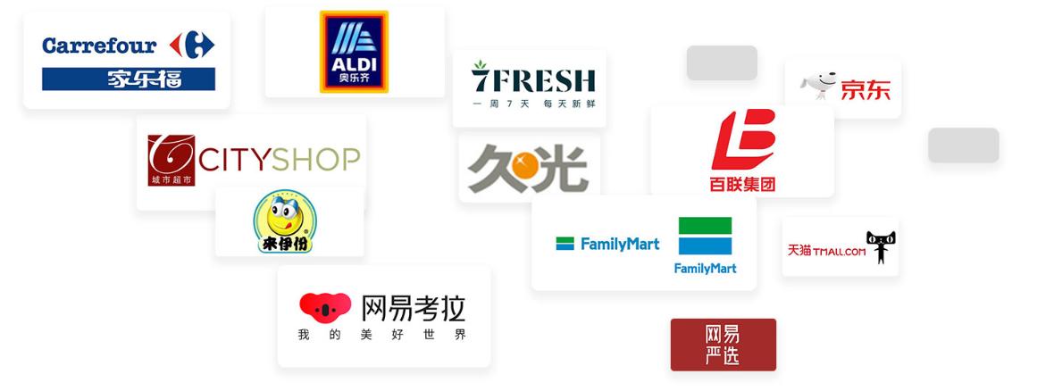 全球谷物,优选好粮——点亮健康生活,乐食麦进行时