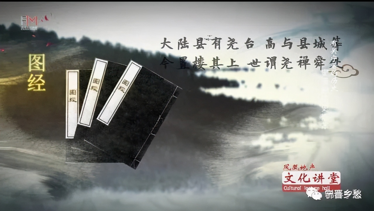 宁晋酒,宁晋出什么酒