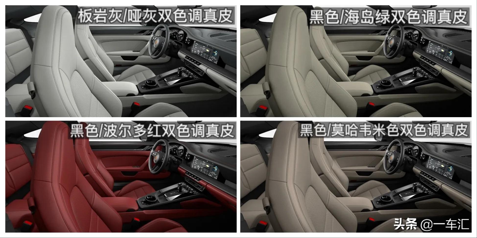 1974年保时捷911turbo3.0,保时捷911turbos2022满配