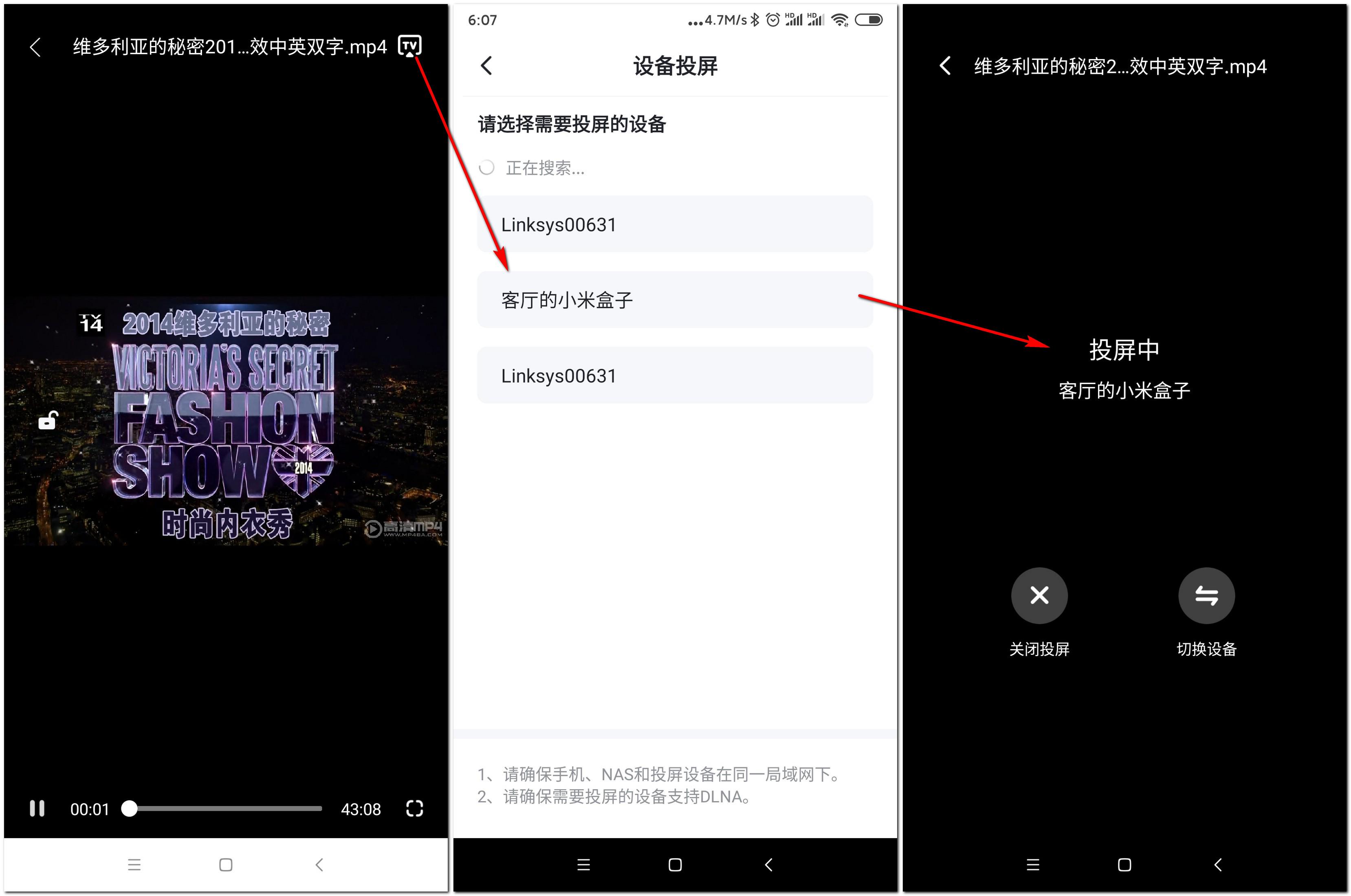 绿联私有云百度网盘下载速度,百度网盘私有云可以下载加速