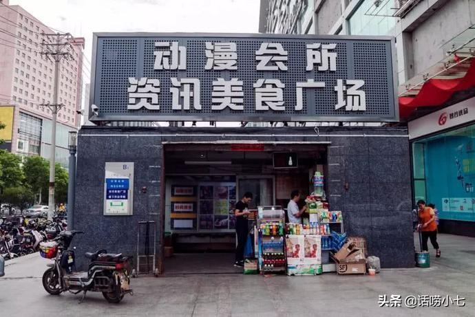 武汉广埠屯电脑城靠谱吗,武汉广埠屯电脑城历史