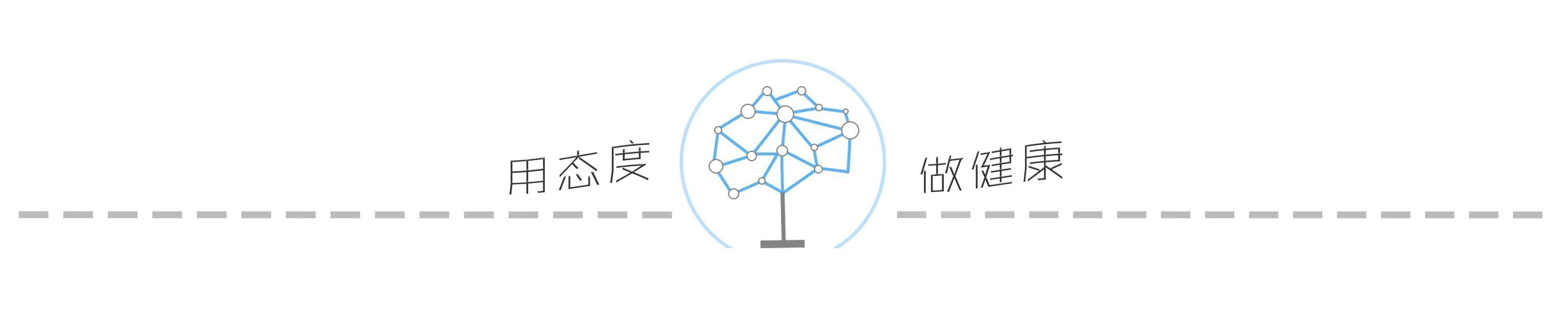 失眠多梦易醒难入睡怎么调理,失眠多梦难入睡易醒怎么办