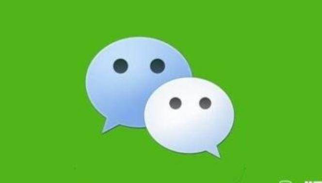 微信更换完手机号原有信息会变吗,换手机号了原来的微信还能用吗