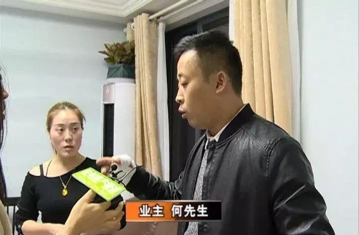 “他就冲过来打，我老婆腿上全是乌青，肚子上被打了一拳……”享瑞装饰，到底是装修公司还是“*力暴**”公司？