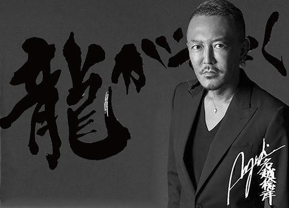 开发途中屡遭刁难史无前例的侠义游戏竟拯救了当年的世嘉