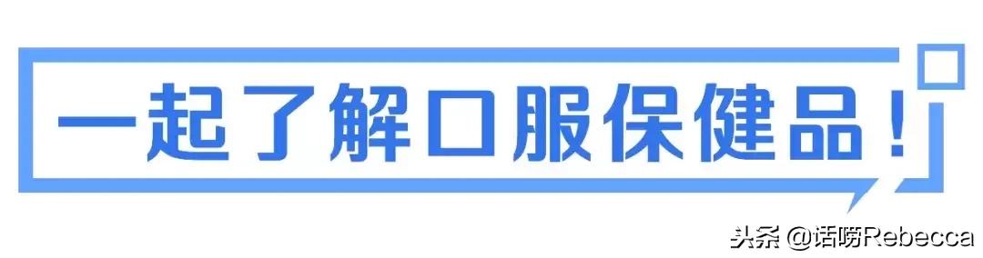 全世界公认的8款化妆品,比较实用的十种化妆品