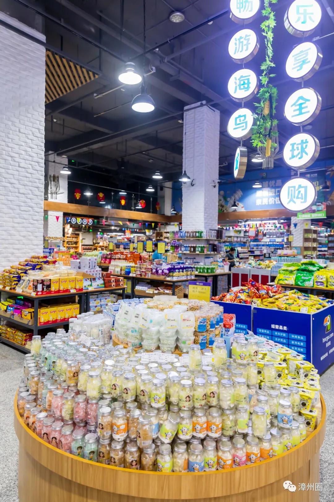 漳州地摊集市,漳州地摊街