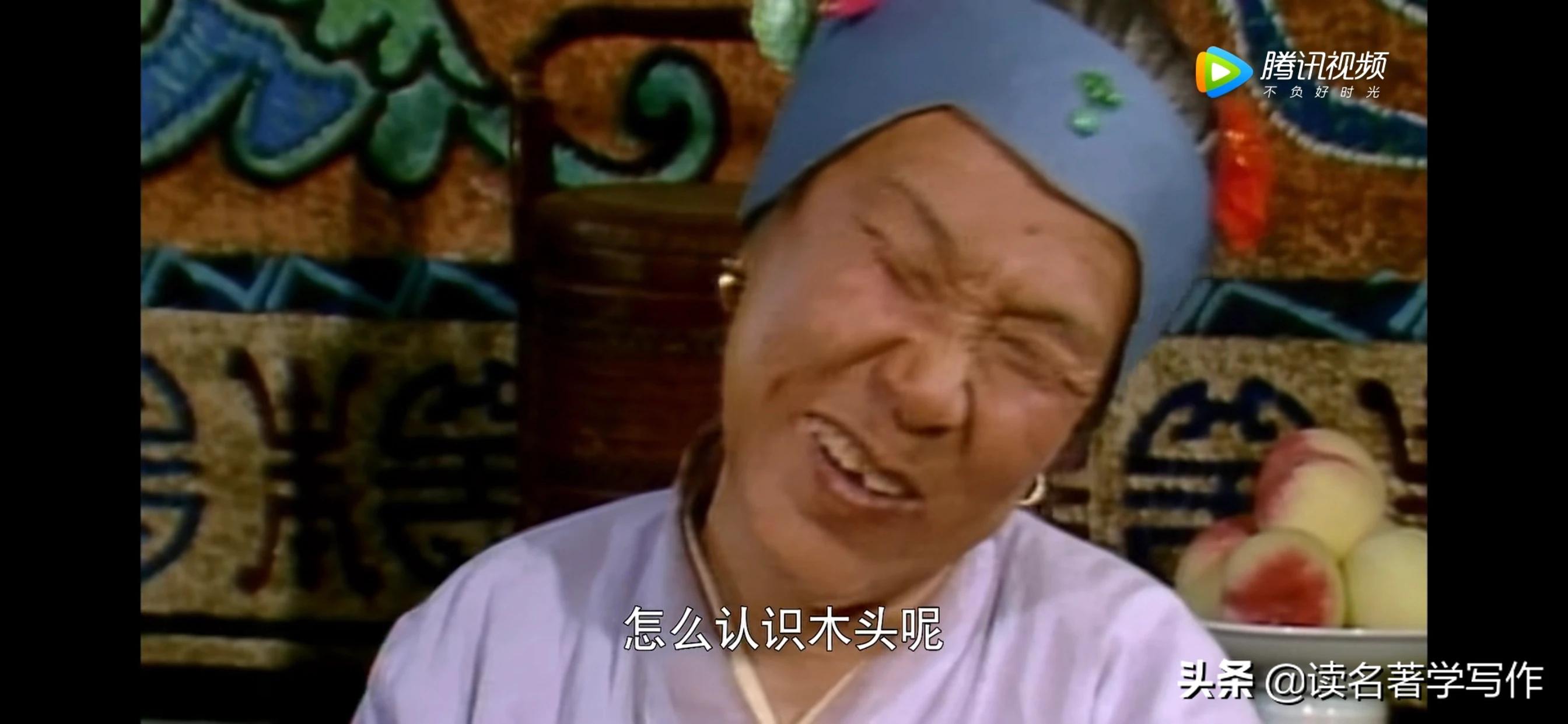 红楼梦读书笔记刘姥姥进大观园,读刘姥姥进大观园感悟100字