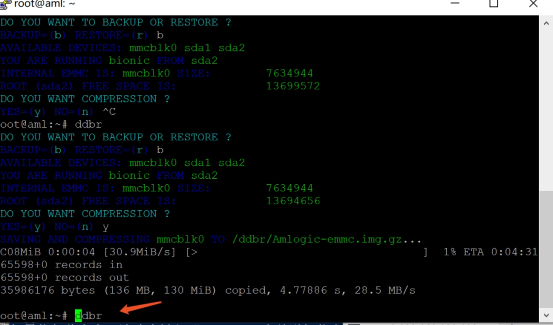 n1盒子更新系统,n1盒子可以刷什么系统