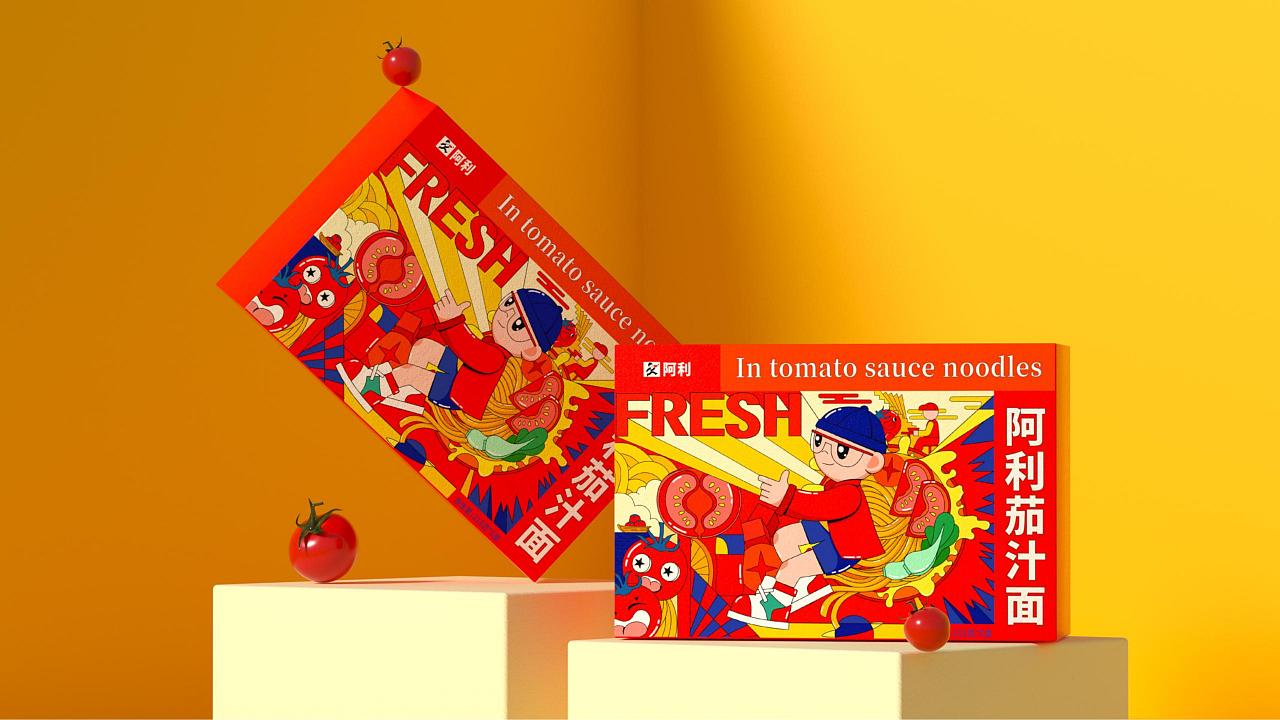 阿利茄汁面logo图片,阿利茄汁面方便装