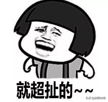 「极限头条」腾讯复播NBA；马拉松首破2小时；北方雪场陆续开业