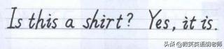 如何才能使英文书写好看,适合小学生的英文书写内容
