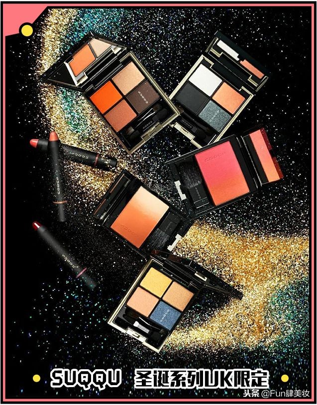 2018彩妆颜色,2022秋冬彩妆新品