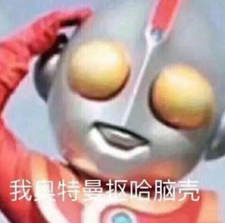 刘亚仁朴信惠阵容强大，韩国丧尸大片《活着》比釜山行2好看？