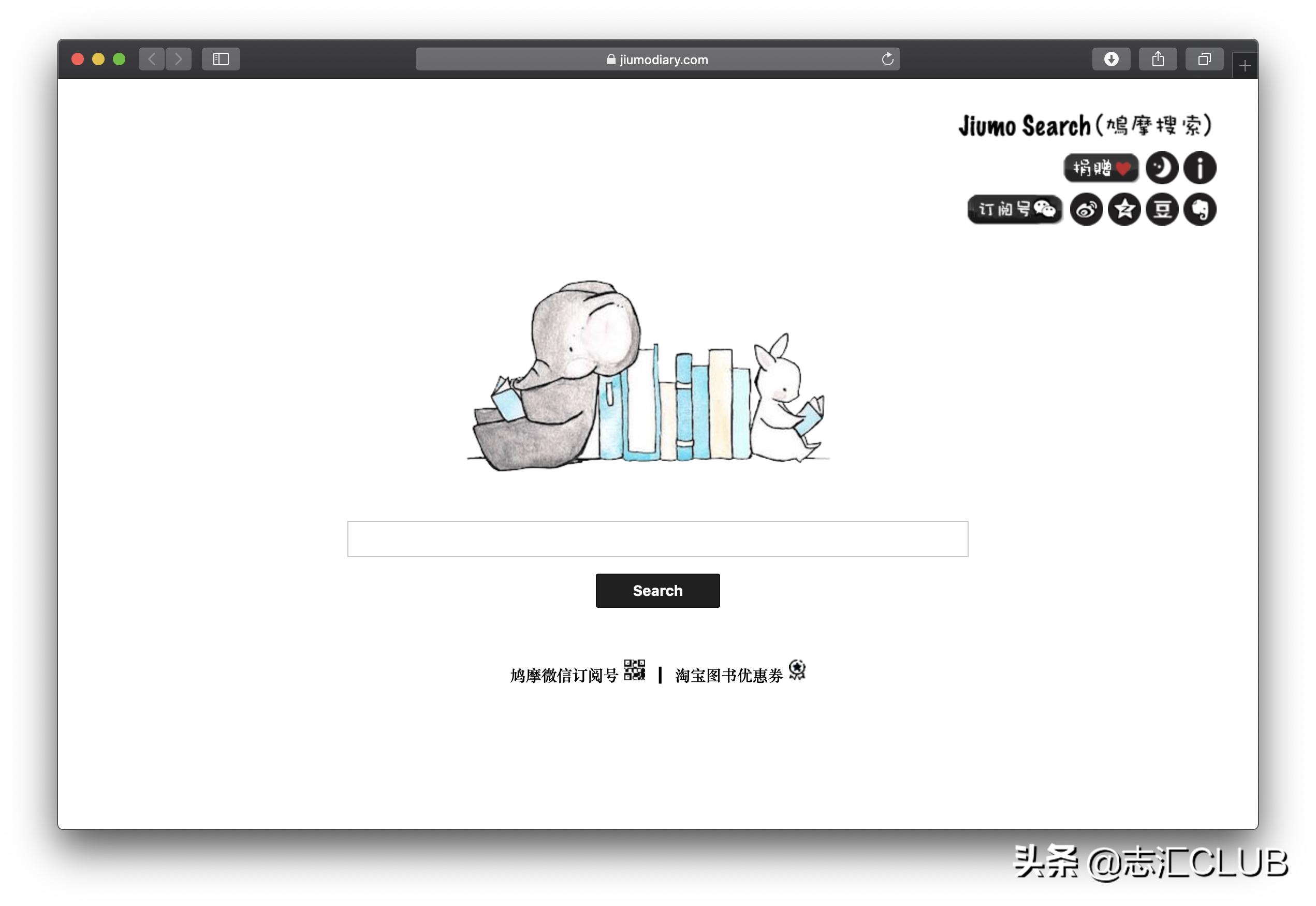 用ipad读书软件如何听书,用ipad读书哪款合适