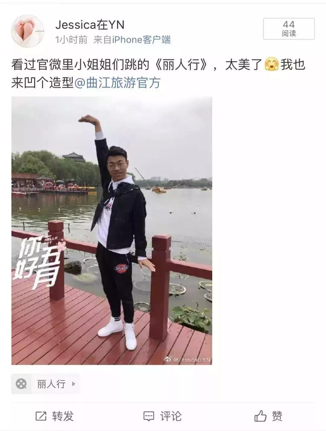 不走套路只走福利，快来同“我”一道素人变丽人～