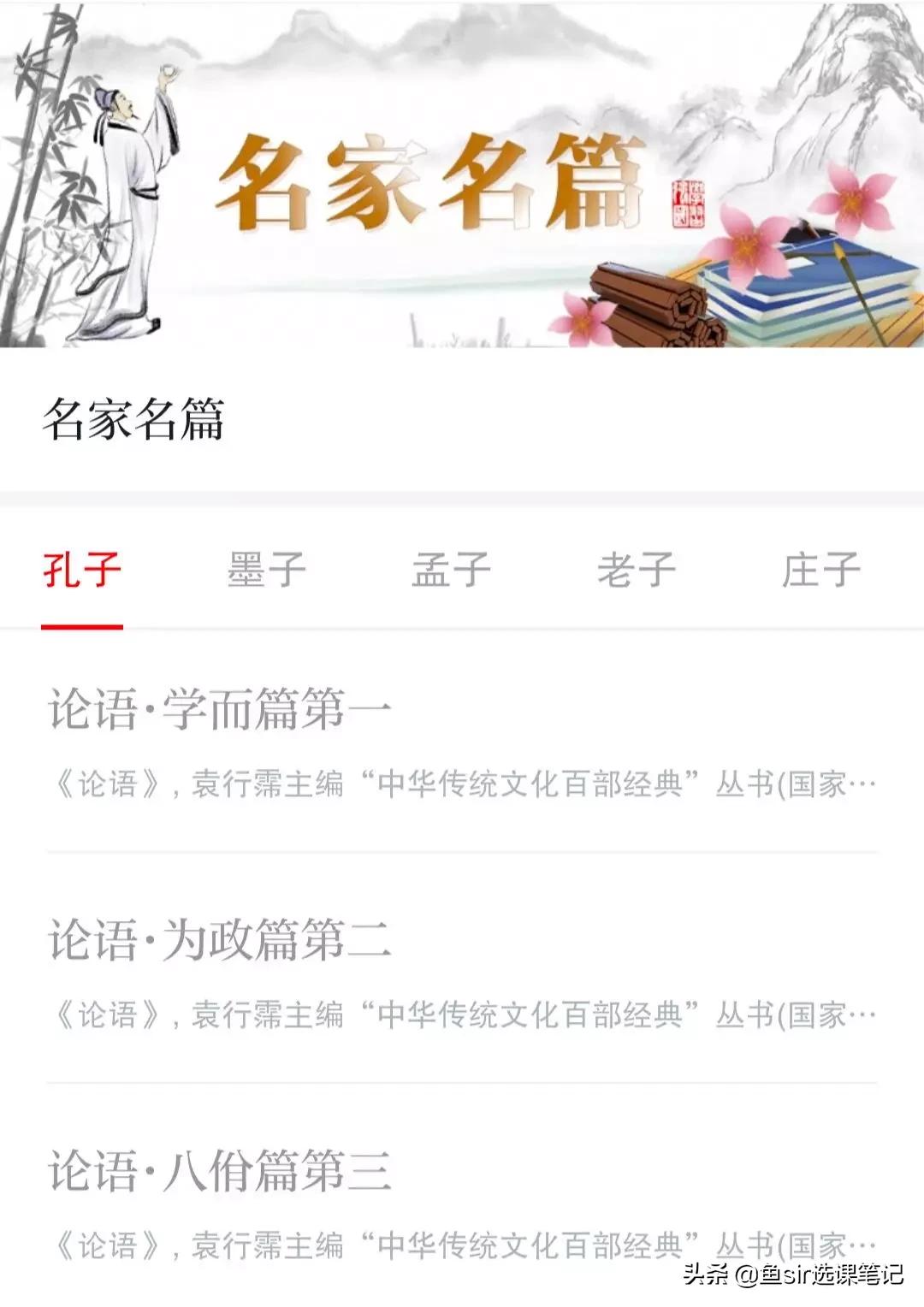 疫情下的孩子学习太难了,疫情期间如何让孩子更好的学习
